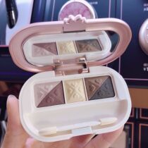  Qiaodi Shanghui butterfly love Multicolored eyeshadow combination Waterproof beads High-gloss nude makeup long-lasting non-smudging counter special offer