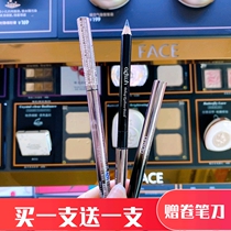  Qiaodi Shanghui soft eyebrow pencil Li Jiaqi recommends waterproof sweat-proof and long-lasting non-bleaching knife-sharpening for beginners