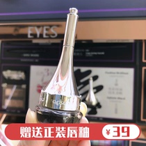  Qiaodi Shanghui inkless eyeliner glue Non-smudging Waterproof solid waterproof long-lasting eyeliner with brush