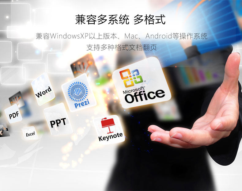 Telecommande - pointeur laser - Ref 383963 Image 20