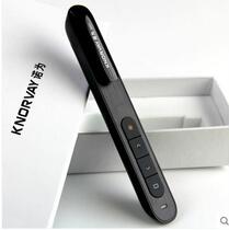 Nuowei N27C upgraded version controls the volume of the cool dog up and down music PPT page turner