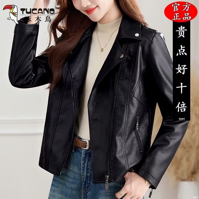 Woodpecker High-End Pu Leather Jacket for Women 2026 Spring and Autumn New Slim-Fit Fashionable Biker Leather Jacket Coat