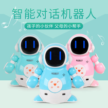 Intelligent robot baby puzzle voice dialogue early education machine children Music Story boys and girls learning machine toy