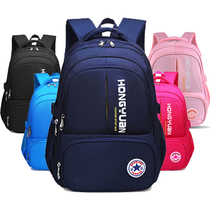High quality primary and secondary school students schoolbags boys shoulder backpacks girls schoolbags ultra-light large capacity childrens bags 1-3-6-9