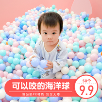 Baby ball toy ocean ball tasteless children plastic home indoor baby color ball playground wave