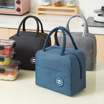 Hand Lunch Box Bag Picnic Bag Takeaway Lunch Bag Lunch Bag Students Lunch Bag Aluminum Foil Insulation Bag With Dinner Bag