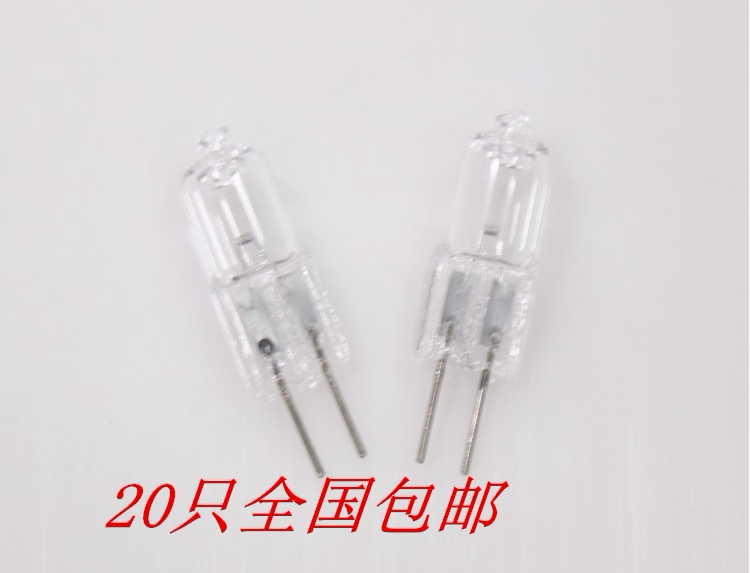 Light source low voltage lamp G4 pin lamp beads rice bubble 6V20W30W lamps halogen lamp beads