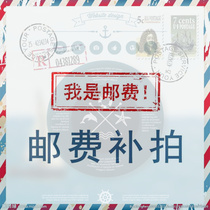 How much is the difference between one yuan and how much?