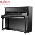 Helen (HAILUN) piano 120SE trẻ em người lớn mới bắt đầu dạy kiểm tra piano dọc đặc biệt - dương cầm