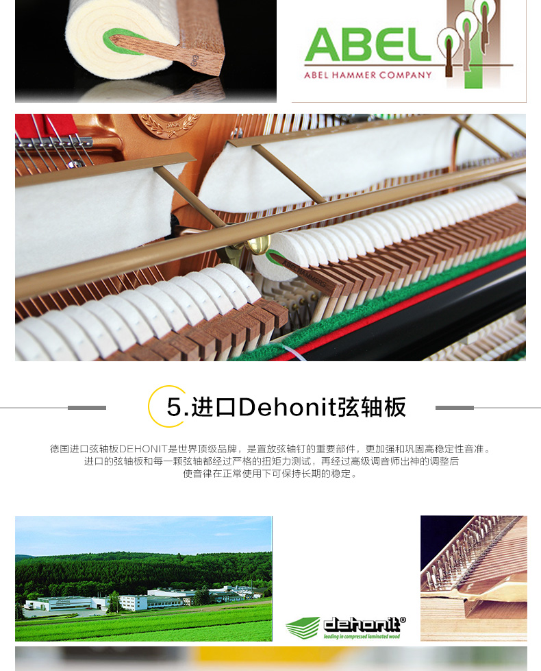 Duke Piano Duke piano 123G2 piano thẳng đứng Mới thử nghiệm thực hành tại nhà chuyên nghiệp chơi piano - dương cầm đàn piano rẻ nhất