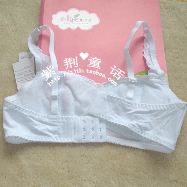 Yilanfen chính hãng cỡ lớn cô gái áo ngực không có vòng thép học sinh trung học cơ sở sọc đầy khóa bên trong