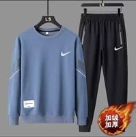 Синие флисовые штаны