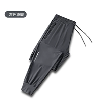 818 серая лучевая нога