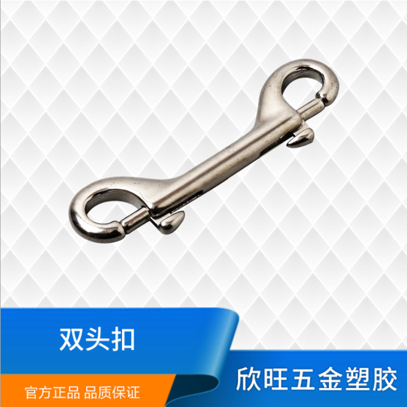 Manufacturer Direct sales 316304 Double head hook Double head buckle diving Quick shackle spring hook Pet Buttoning Key Button