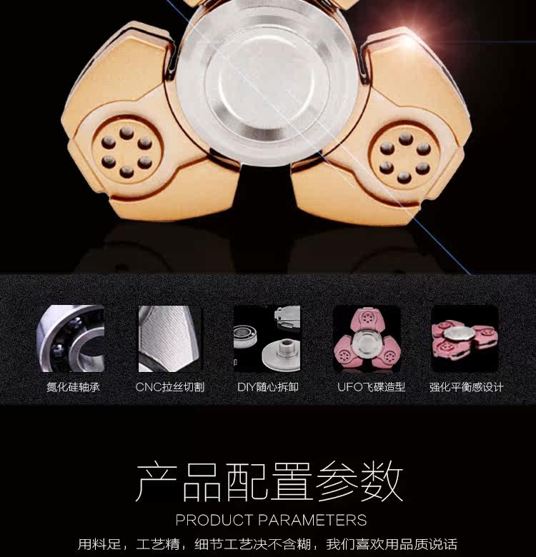 Fidget spinner OTHER   - Ref 2614985 Image 9