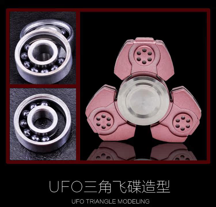 Fidget spinner OTHER   - Ref 2614985 Image 12