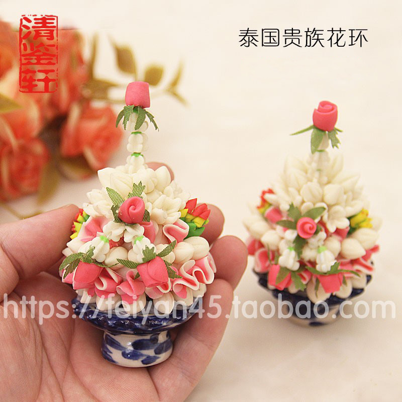 Thai import Buddha Flower Ring Rich vertical aristocrat Bouquet Pendulum with four bunches of pottery clay specialities permanently not fading