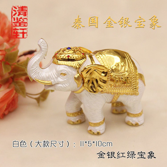 Authentic Thai Amulets Featuring Unique Elephant Designs: Wooden Elephants, Gold and Silver Elephants, Metal Elephants, Large Four-Faced Masked Phra Nang Cheu, Phra Nang Cheu for Offering Table, Gift