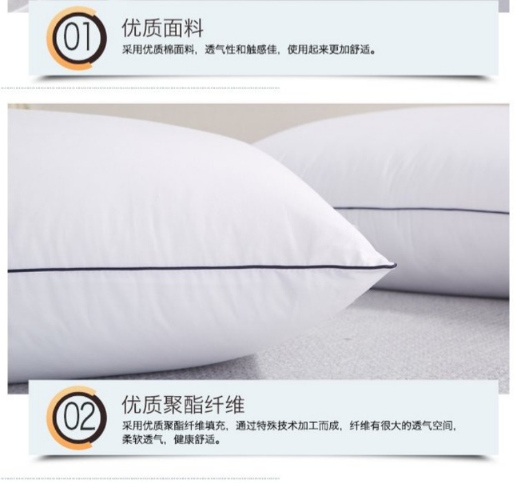 Khách sạn năm sao có gối đơn gối bông lông nhung gối người lớn cổ gối nhà sinh viên 1 đôi 2 gối lông vũ