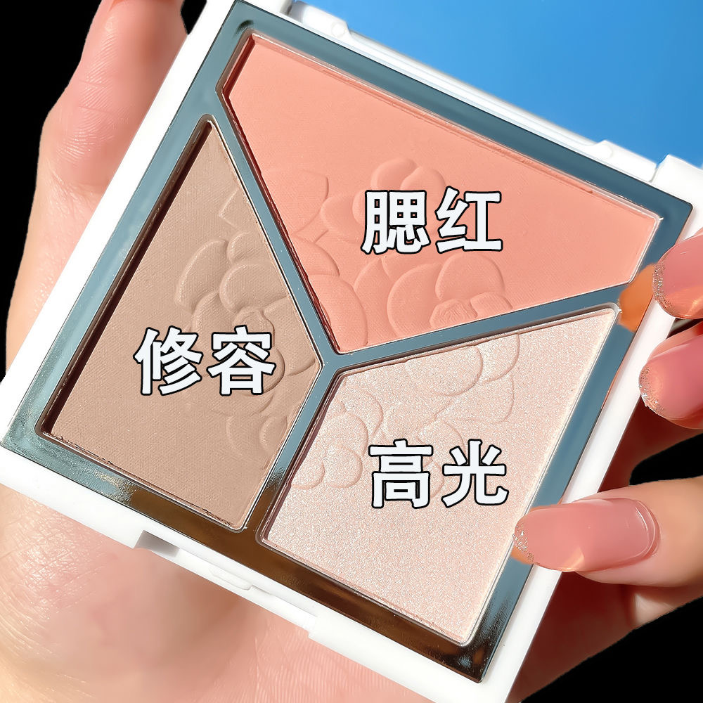 HISYI High Light Pallet Blush Three-in-one Cosmetics Mate Shadow Nose Shadow Lighting Makeup
