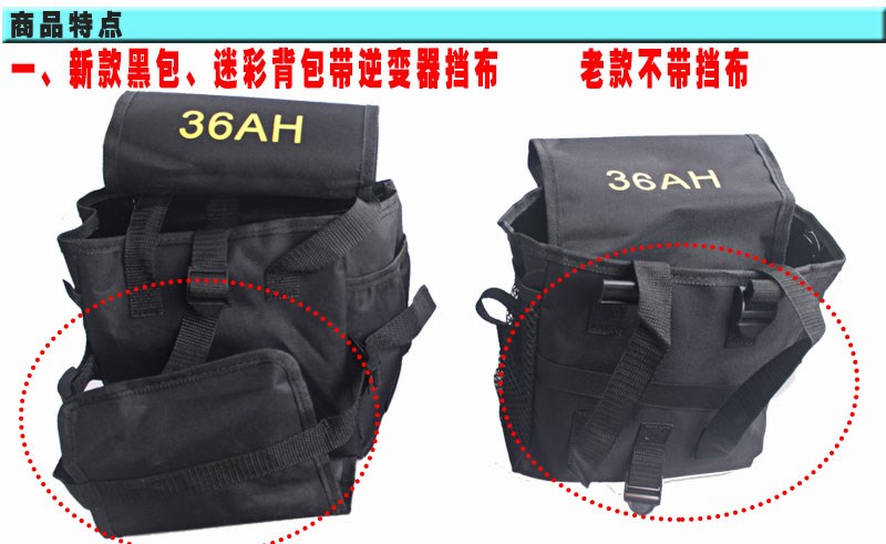Pin ba lô 12 v biến tần đầu tăng cường khô pin lithium gói đặc biệt chống thấm nước dày balo vascara