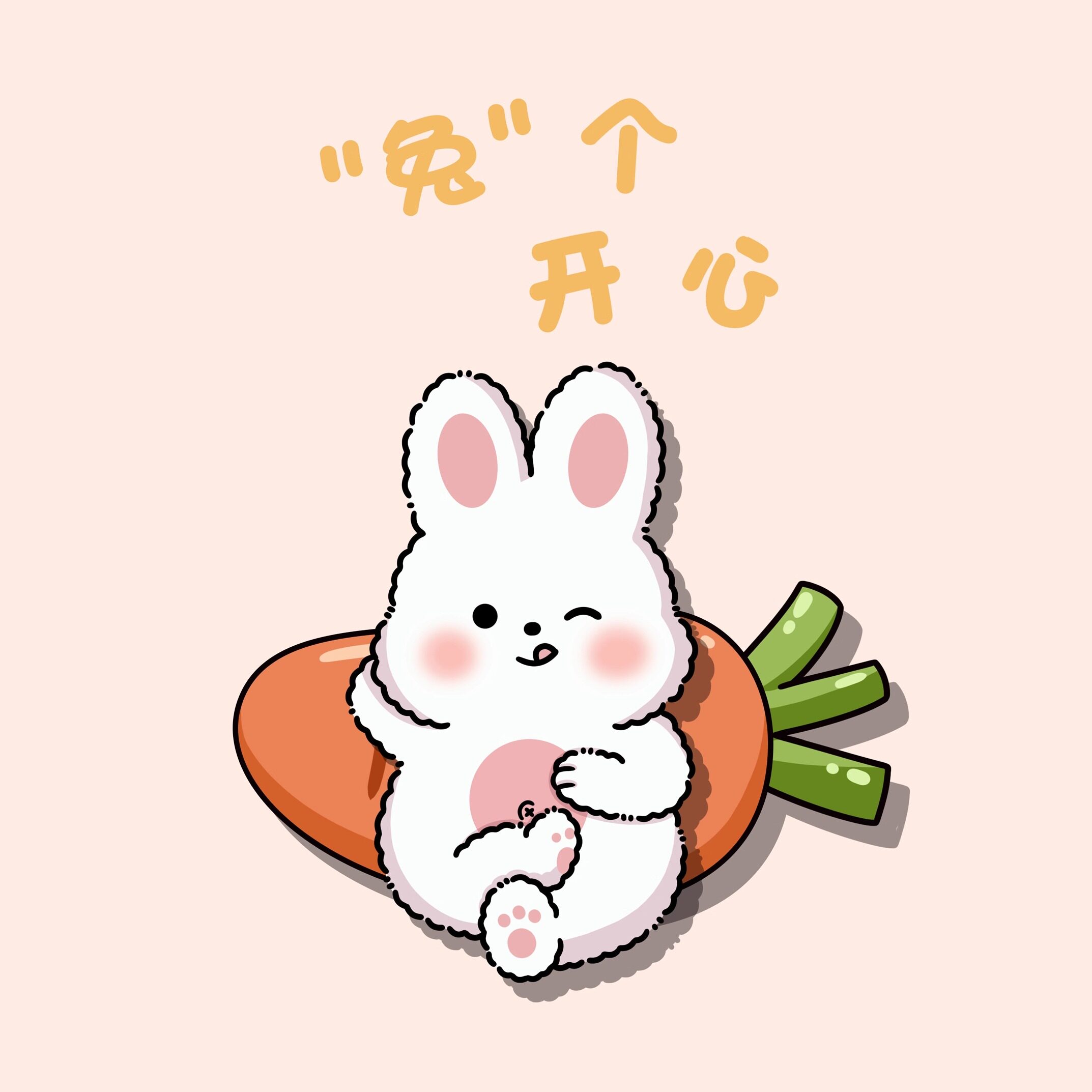 猫小姐的内衣馆