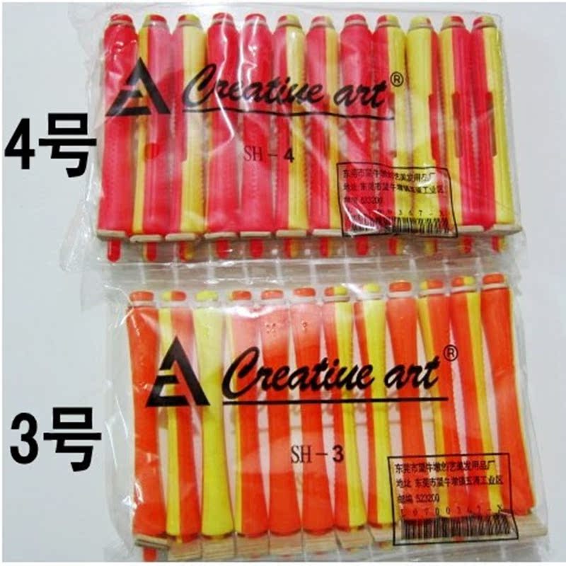 Professional cold perm pole creative art perm pole perm curling pole plastic perm pole with rubber band