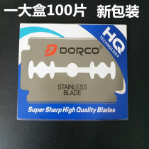 New packaging DORCO Dolle stainless steel 74 Double sided Dehigh Blade barber shaving 100 pieces