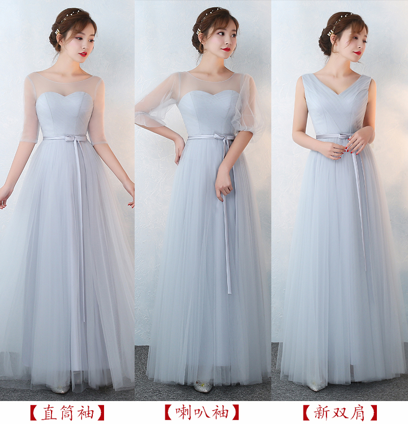 Robe de soirée en Maille - Ref 3211944 Image 3
