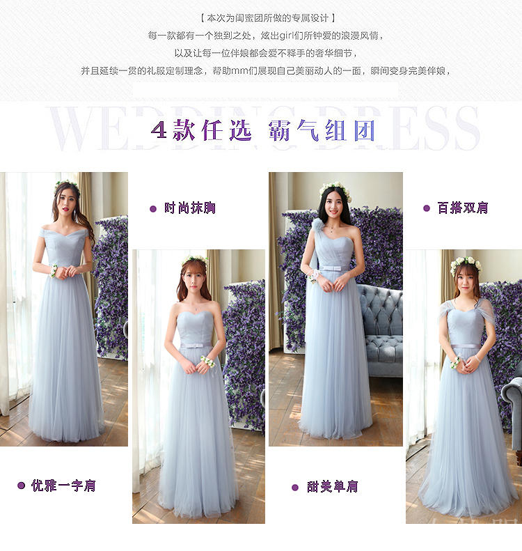 Robe de soirée en Maille - Ref 3211944 Image 10