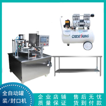 Small Production Line Milk Products Full Automatic Pasteal Milk Killing Bacteria Machine Filling Machine Equipment Factory House