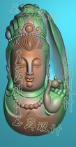 Guanyin Avalokitesvara front face fine carvings jade carvings