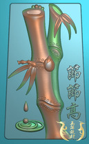 Bamboo Festival High Festival Fine Engraving Graphic Reserve Jade Sculpture JDP
