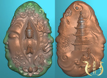 Avalokitesvara Buddha and Demon Enlightenment Front and back Scanned image Carved image Relief image Jade carving image JDP