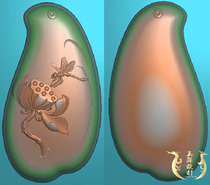 Brand Brand Type Dragonfly Lotus Yipin Integrity Fine Carvings Jade Carvings