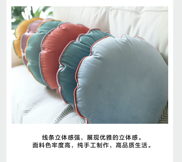Gối tròn phong cách Nhật Bản đơn giản kẹo màu nhung sofa đệm giường và bữa sáng mô hình phòng đệm đệm nap vòng gối - Trở lại đệm / Bolsters
