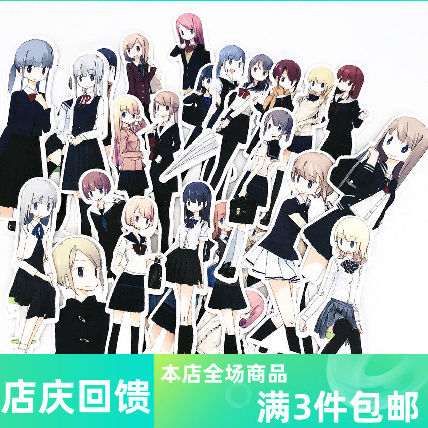Hand account stickers Japanese school uniform girls stickers homemade hand account girl uniform stickers diary decoration stickers 32 pieces