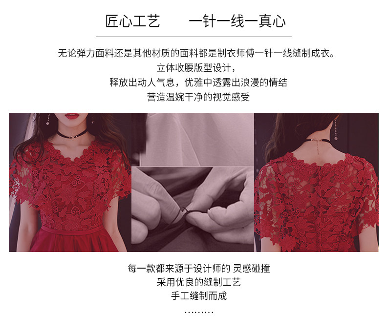 Robe du soir      - Ref 3210640 Image 9