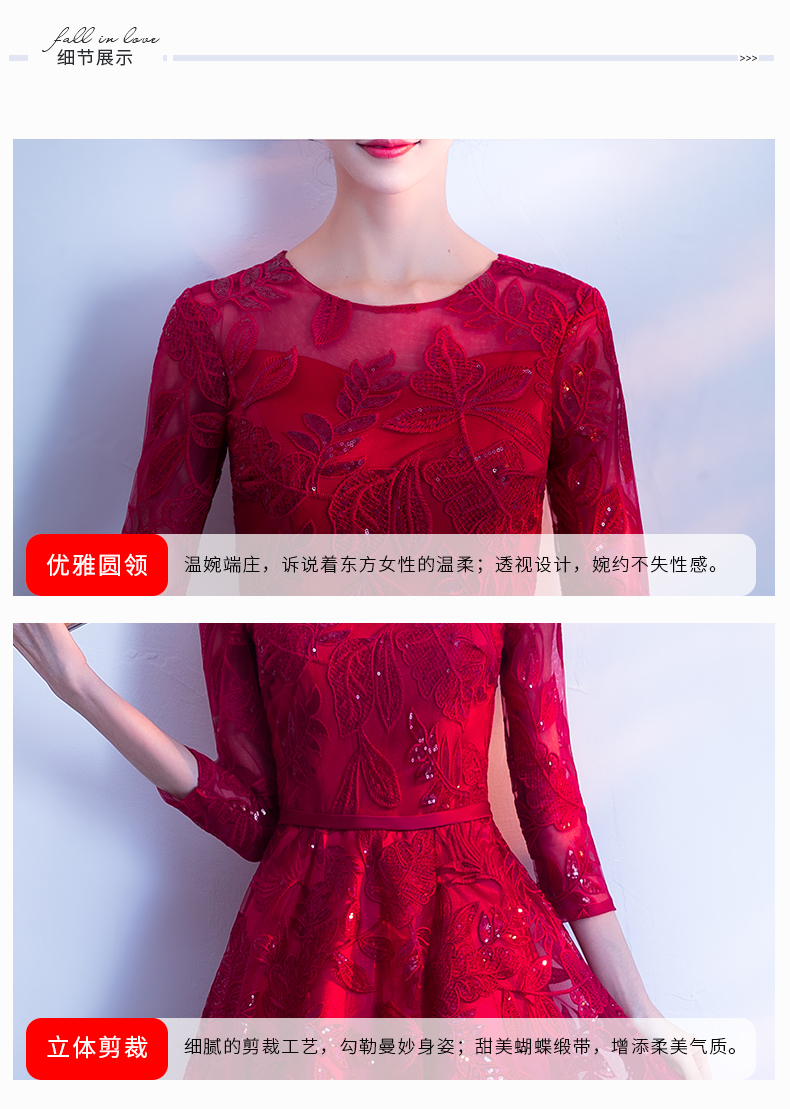 Robe du soir      en Spandex - Ref 3212951 Image 19