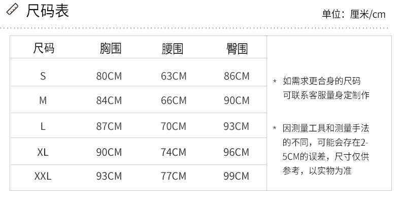 Robe du soir      - Ref 3210640 Image 14