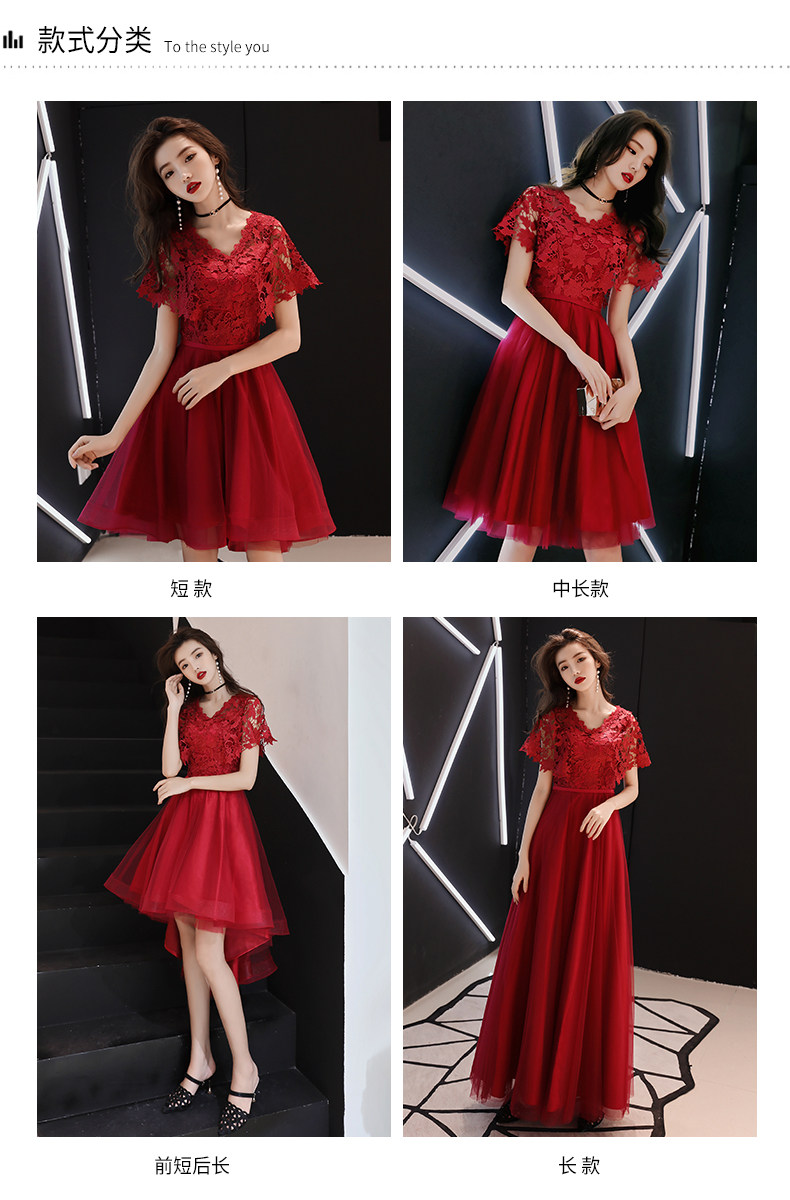 Robe du soir      - Ref 3210640 Image 15