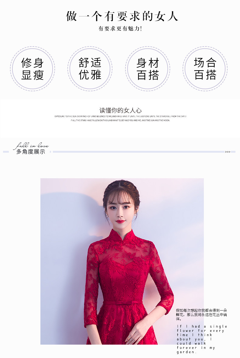 Robe du soir      en Spandex - Ref 3211030 Image 9