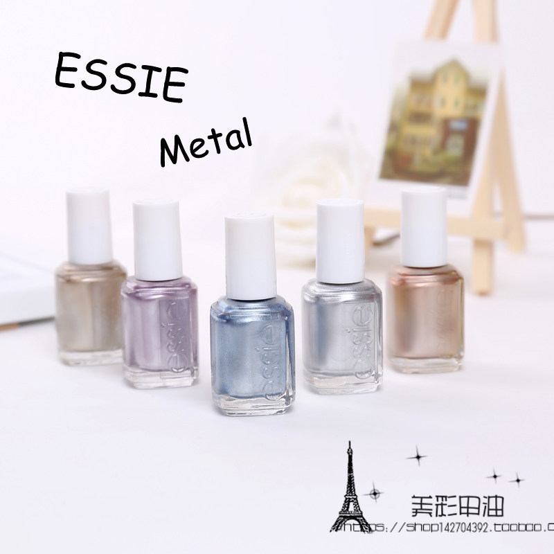 American ESSIE Nail Polish Aishie Metal Mirror Series Gold Silver