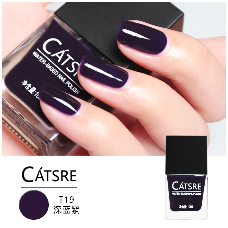 CATSRE upgraded version of water-based tasteless ripping not off color pregnant woman with nail polish dark explicit white series