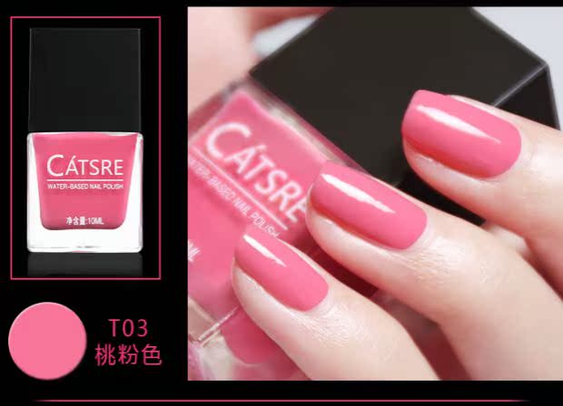 Phiên bản nâng cấp của CATSRE Không thấm nước và có thể uống trà Không phai màu sơn móng tay cho phụ nữ - Sơn móng tay / Móng tay và móng chân nail màu trắng