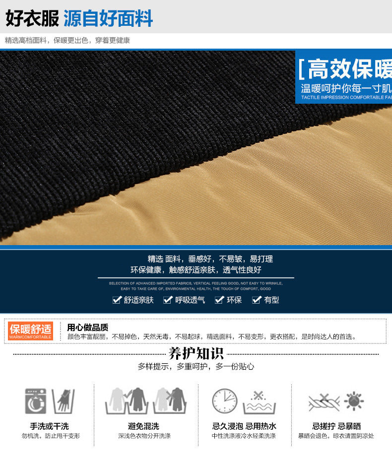 Blouson chaud pour homme GECTOR  BEN - Ref 3115156 Image 10