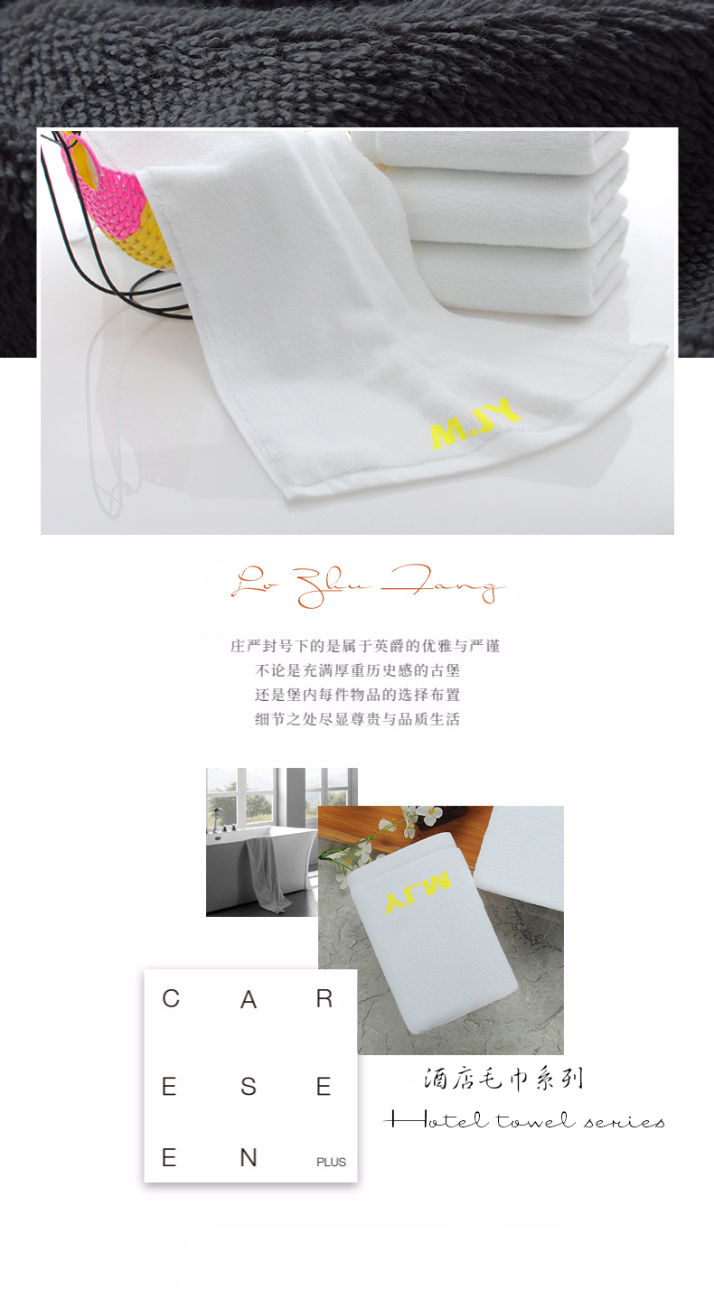 Năm trang bị trắng bông khăn rửa khăn thấm bông tắm khách sạn dành riêng chân đẹp khách sạn - Khăn tắm / áo choàng tắm khăn choàng tắm
