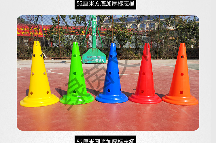 Đào tạo bóng đá với lỗ ký hiệu thùng dấu cực cực hình nón chướng ngại vật kem kem bóng rổ taekwondo thiết bị đào tạo 	tất bóng đá chuyên nghiệp	
