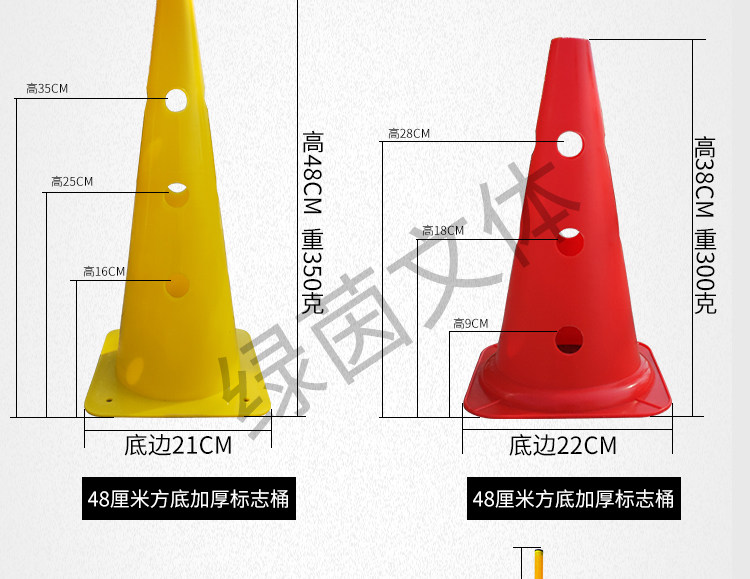 Đào tạo bóng đá với lỗ ký hiệu thùng dấu cực cực hình nón chướng ngại vật kem kem bóng rổ taekwondo thiết bị đào tạo 	tất bóng đá chuyên nghiệp	