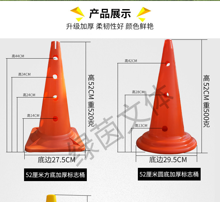 Đào tạo bóng đá với lỗ ký hiệu thùng dấu cực cực hình nón chướng ngại vật kem kem bóng rổ taekwondo thiết bị đào tạo 	tất bóng đá chuyên nghiệp	